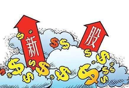 股票打新如何看是否成功 股票打新如何看是否成功