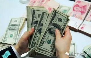 如何购汇买股票 如何购汇买股票