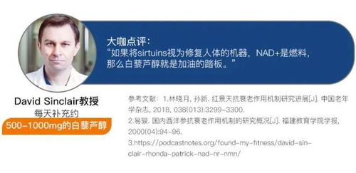 联讯证券雅本化学怎么样