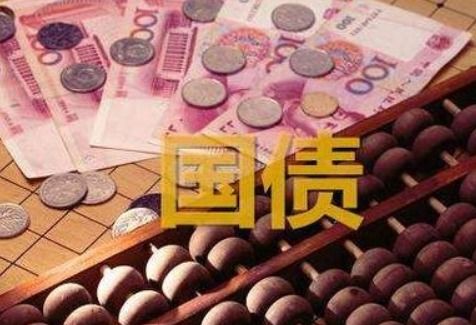 如何股票抽签