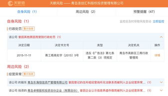 怎么注销恒信证券账户