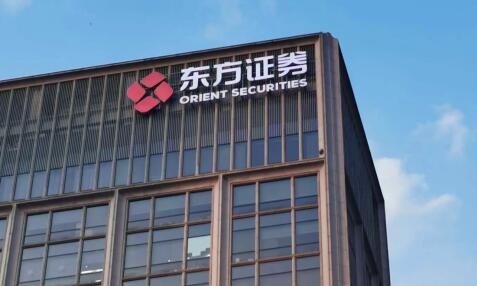 东方证券投资公司怎么样