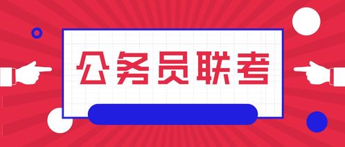 海通证券降佣金怎么办理
