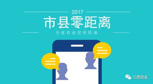 海通证券降佣金怎么办理