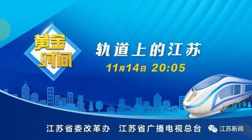 国金证券全职参谋怎么样 国金证券全职参谋怎么样