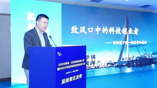 前海证券合伙人怎么样