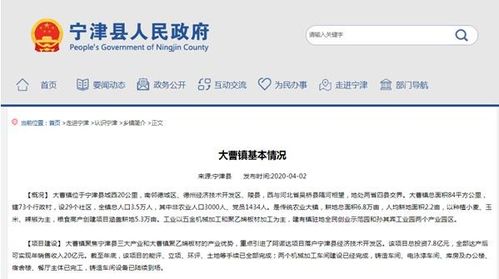 山东证券怎么注销 山东证券怎么注销