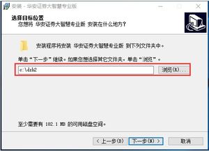证券错了怎么修改