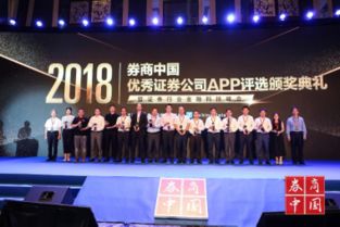 联储证券客户经理怎么样