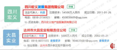 广发证券怎么绑定邮箱