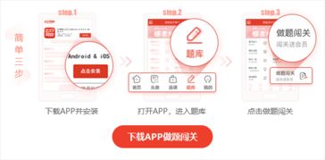 证券基础怎么备考