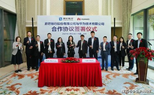 细河区股票如何开户上市