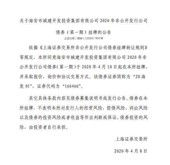 中山证券怎么查账单