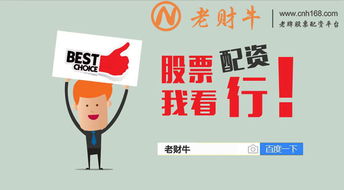 怎么判断证券真假