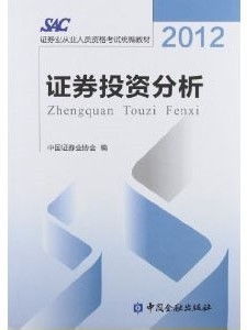 怎么了解证券