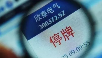兴业证券怎么绑卡