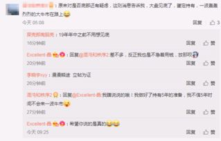股票销户如何操作 股票销户如何操作