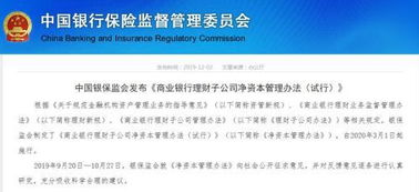 如何开公司做股票账户