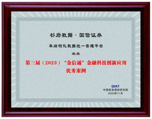 有价证券怎么邮寄