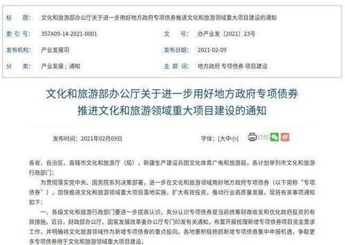 单县证券怎么申请