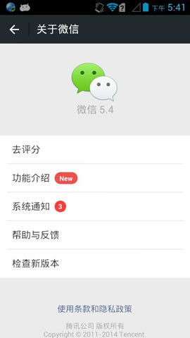 微信华林证券怎么打不开 微信华林证券怎么打不开