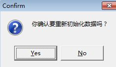 招商证券怎么这么卡