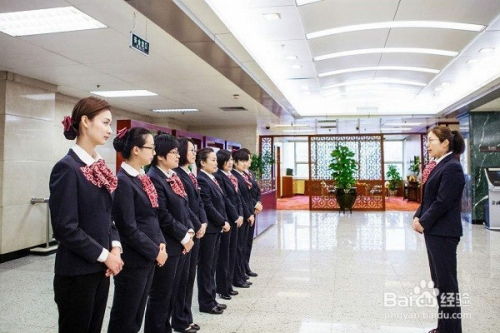 证券柜员怎么样 证券柜员怎么样