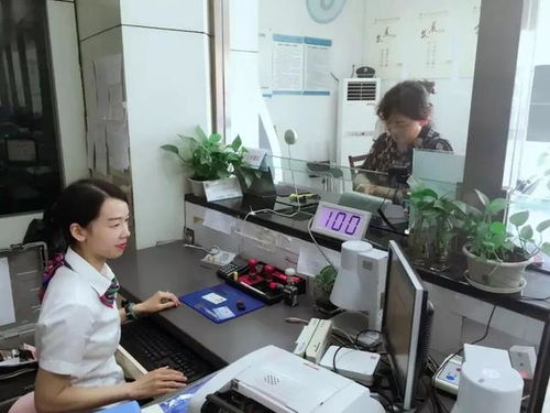 证券柜员怎么样 证券柜员怎么样