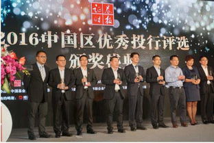 天风证券投行部怎么样
