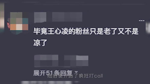 如何买芒果台股票