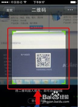 僵尸证券账户怎么销户