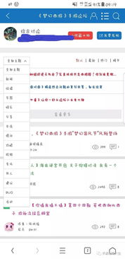 僵尸证券账户怎么销户