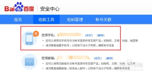 僵尸证券账户怎么销户