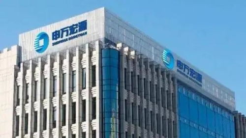 申万宏源证券后市怎么样