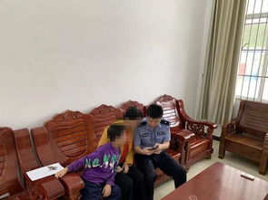三年级孩子玩证券怎么办