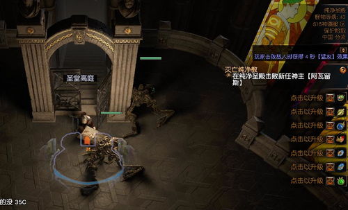 光大证券电脑上怎么打新 光大证券电脑上怎么打新