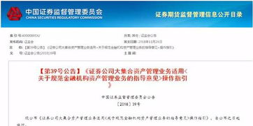证券公司怎么销售产品