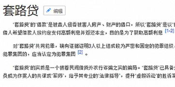 长江证券证件怎么更新