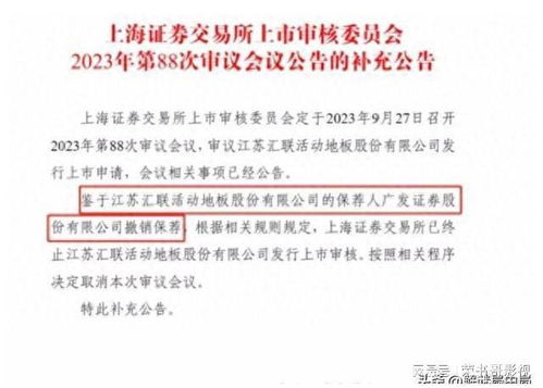证券怎么撤单