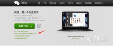 手机证券登不上怎么办