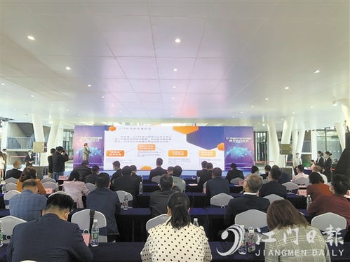 江门证券基金怎么