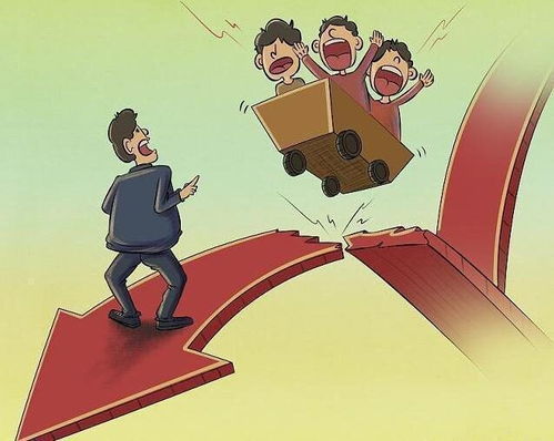 如何骗散户买股票