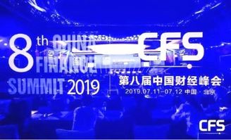 联储证券怎么加盟 联储证券怎么加盟
