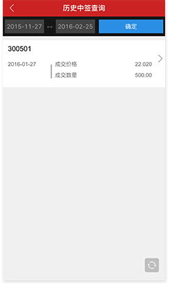 南京证券怎么开户