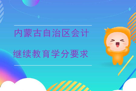 证券考试怎么蒙