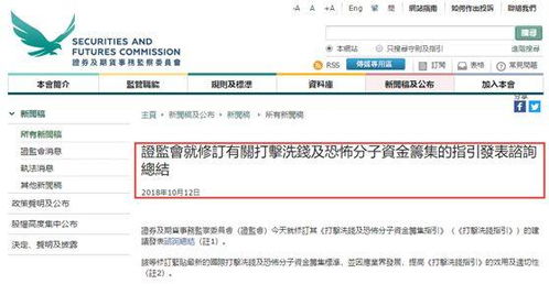 国信证券里的钱怎么退款