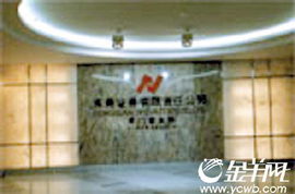 东莞证券大厅怎么找
