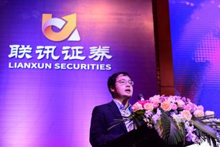 联讯证券实力怎么样