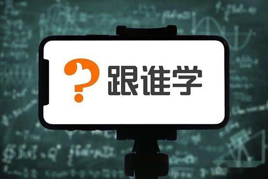 学证券怎么样