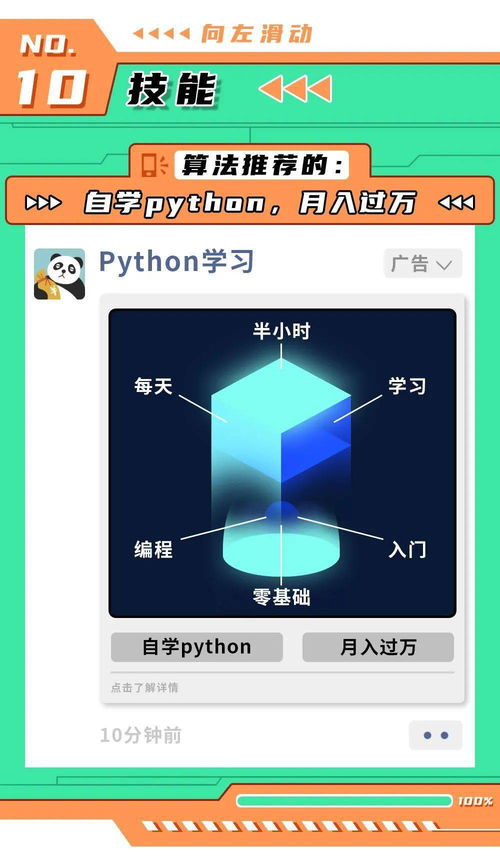 如何减少工作量选股票
